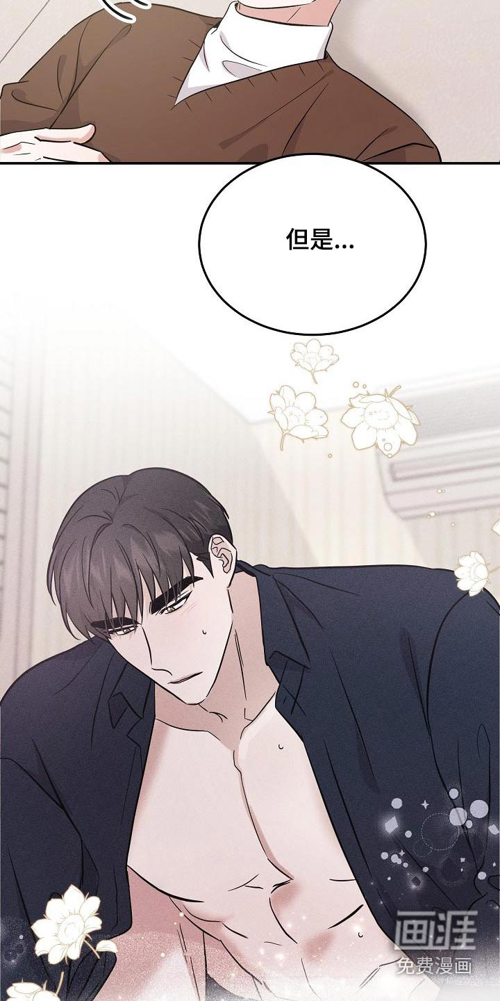 第46话1
