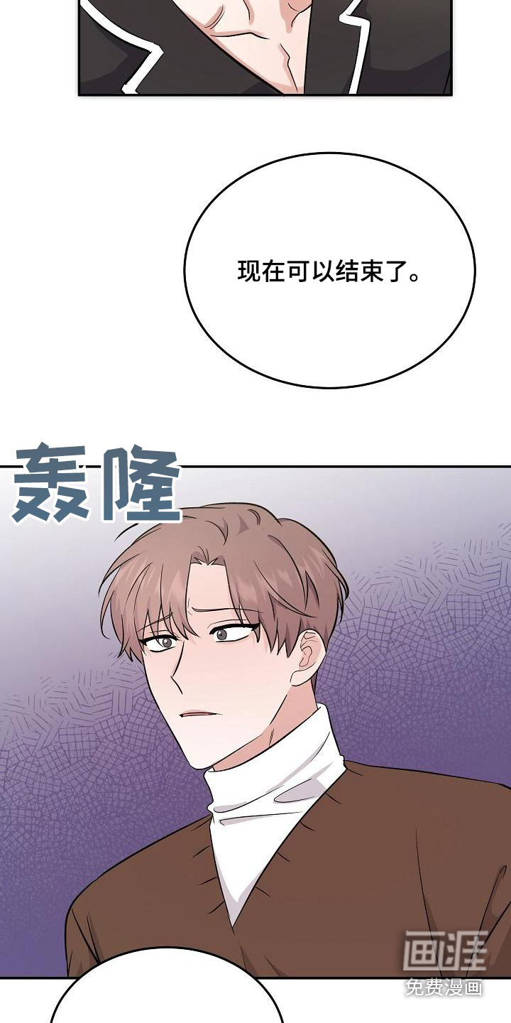 第46话11