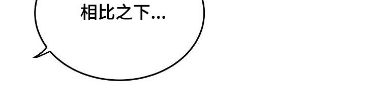 第46话12