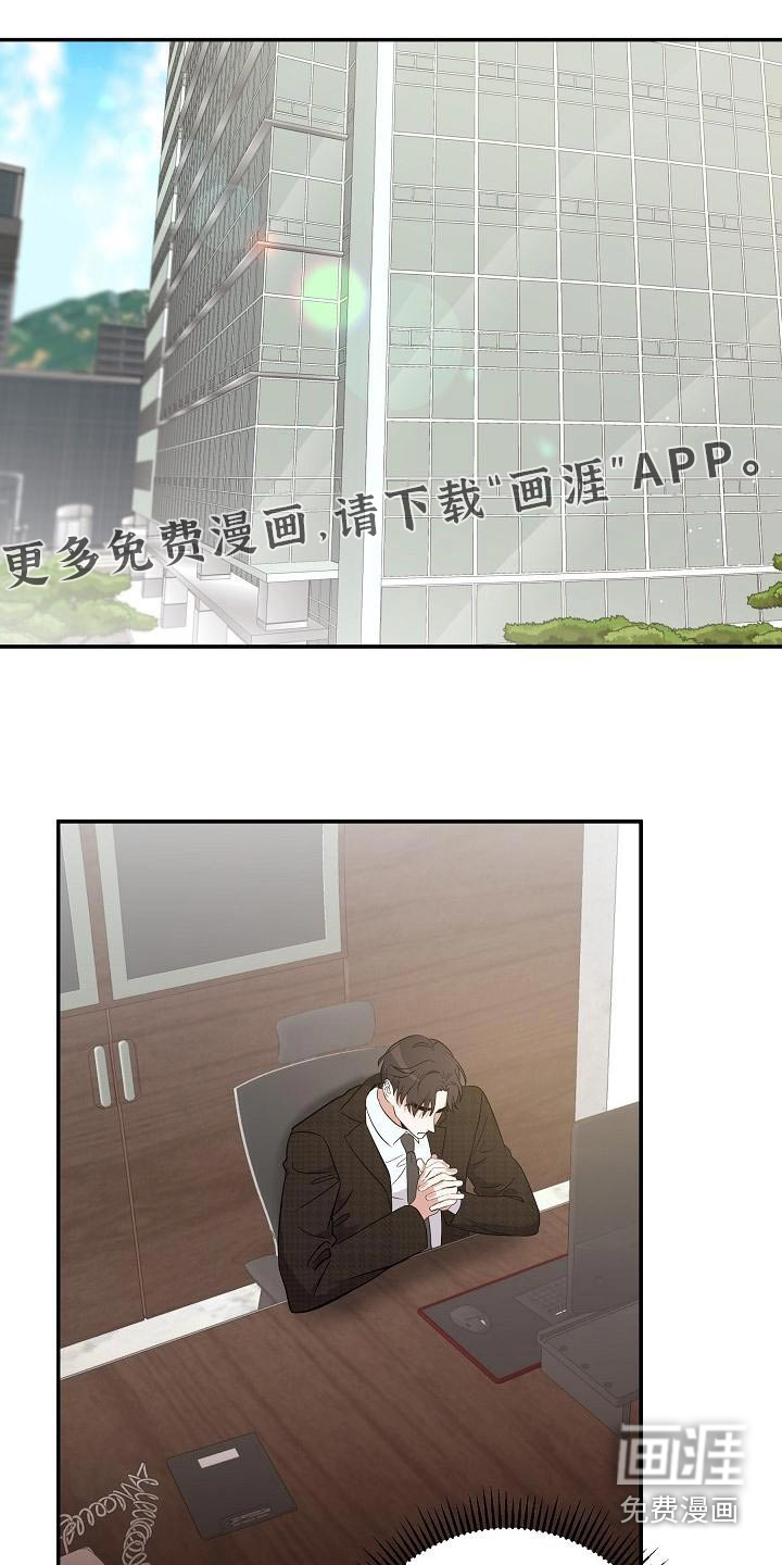第45话0