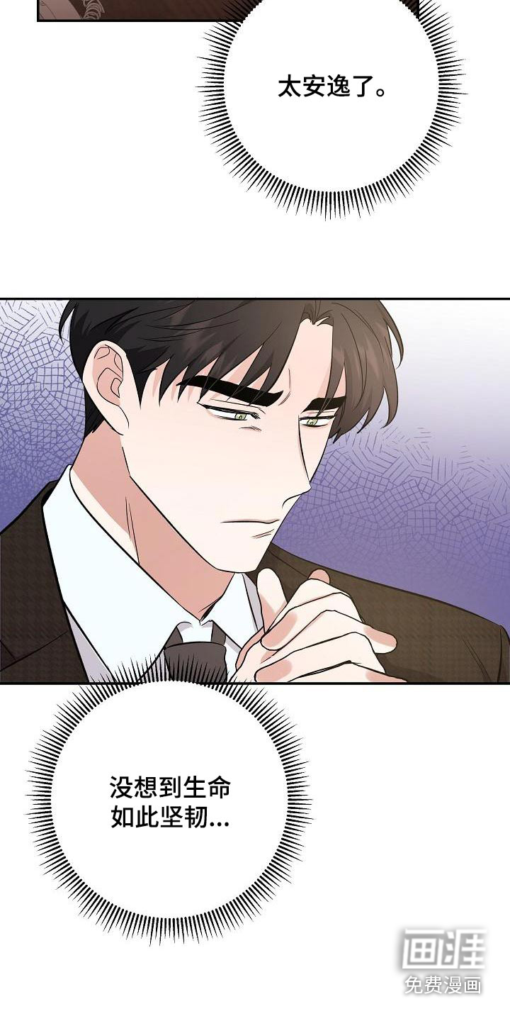 第45话1