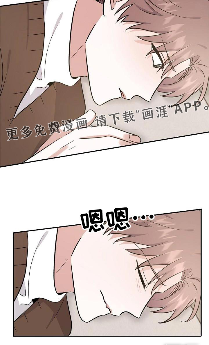 第45话23