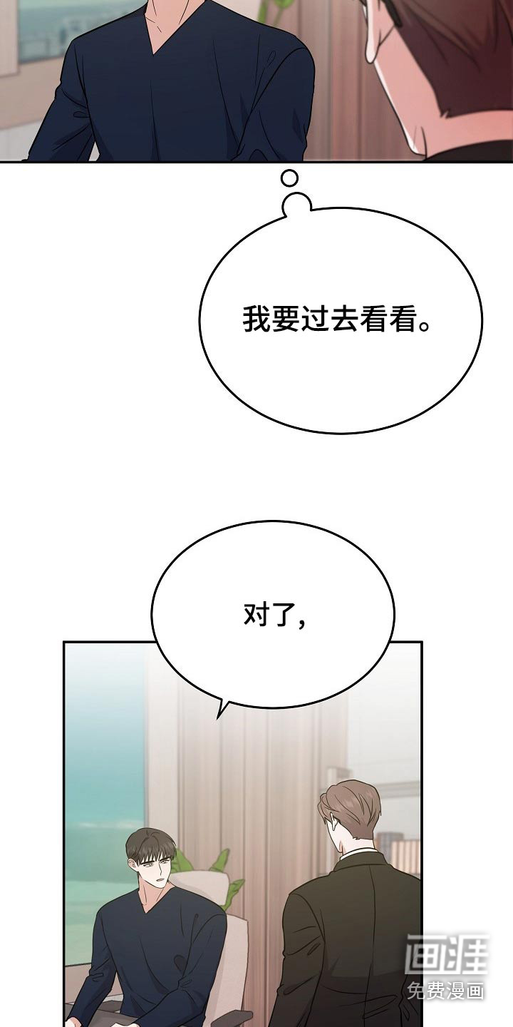 第44话1
