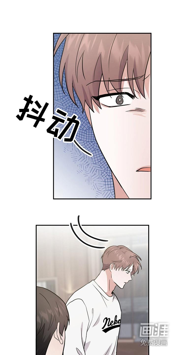 第44话12