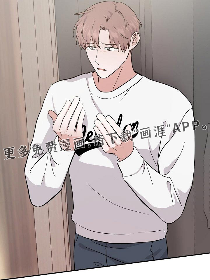 第44话19