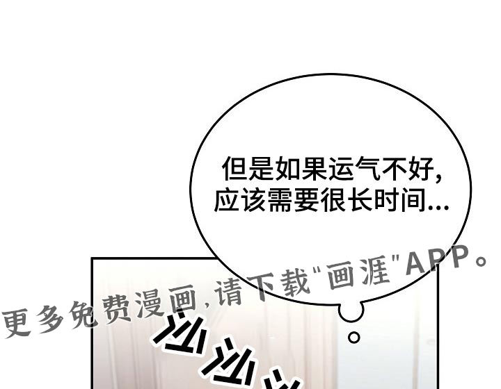 第43话0