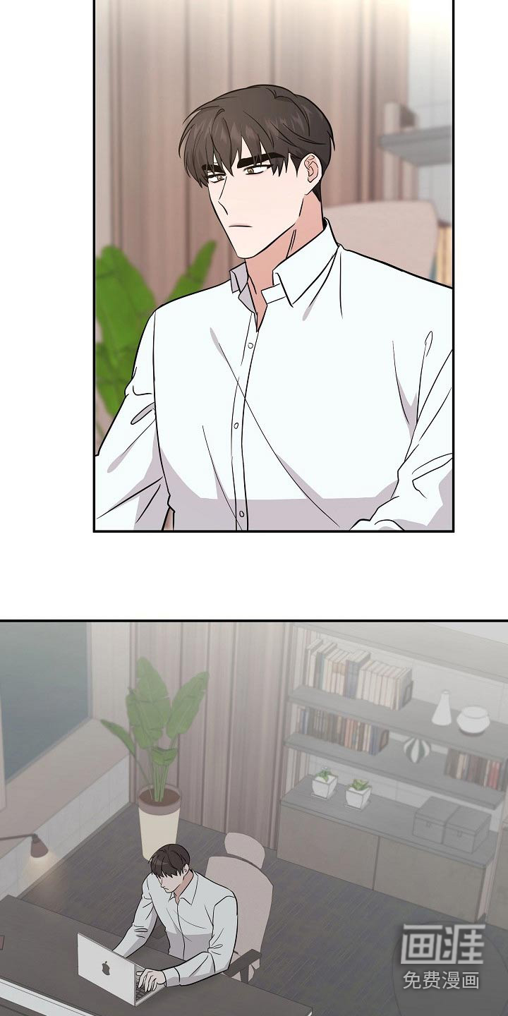 第43话5
