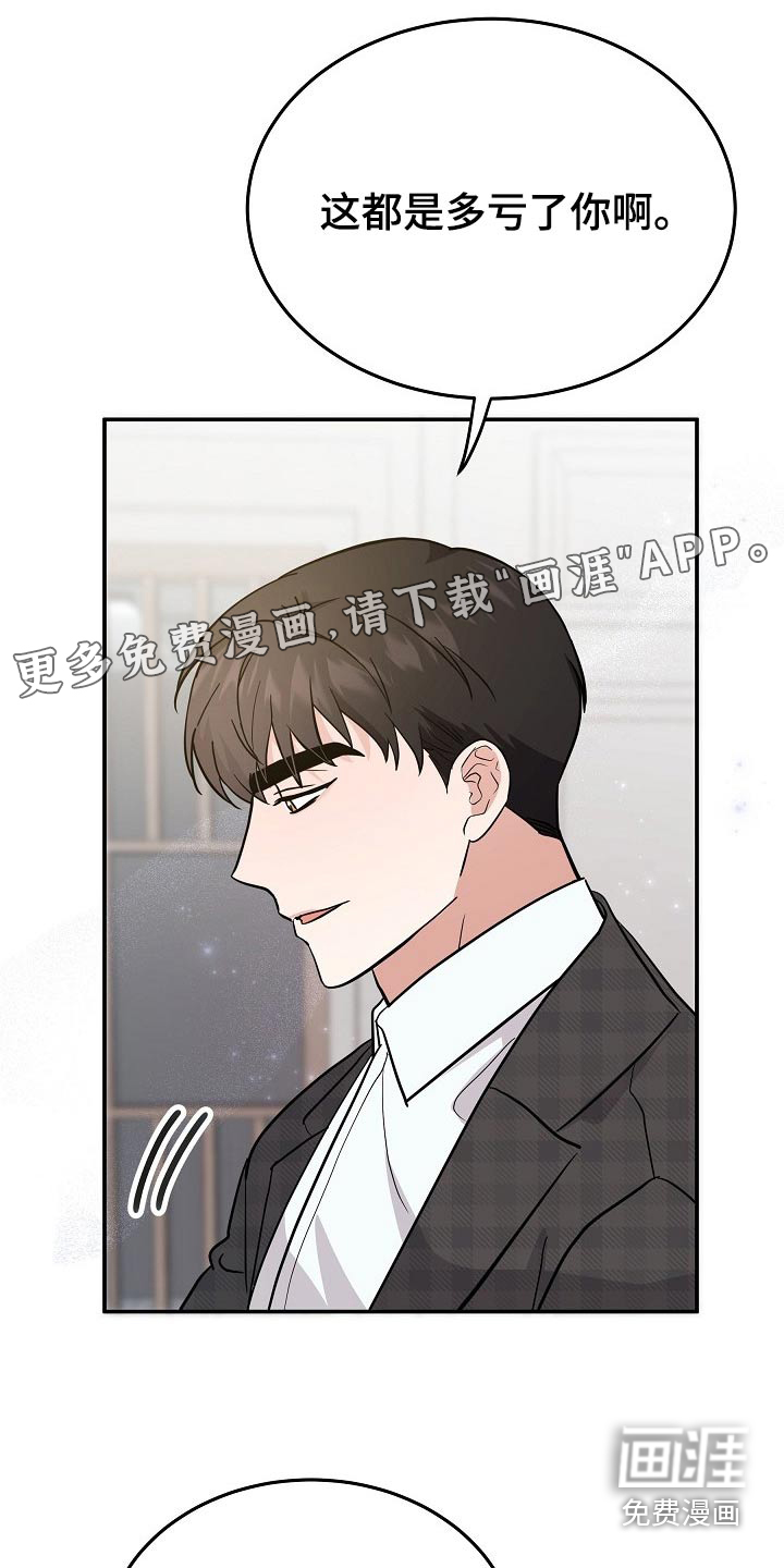 第42话0