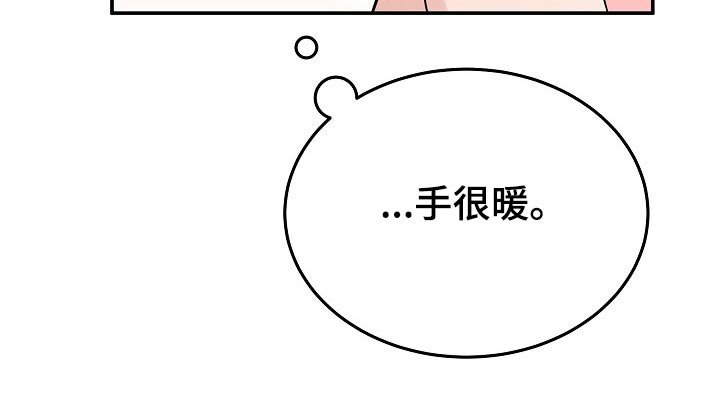 第42话2