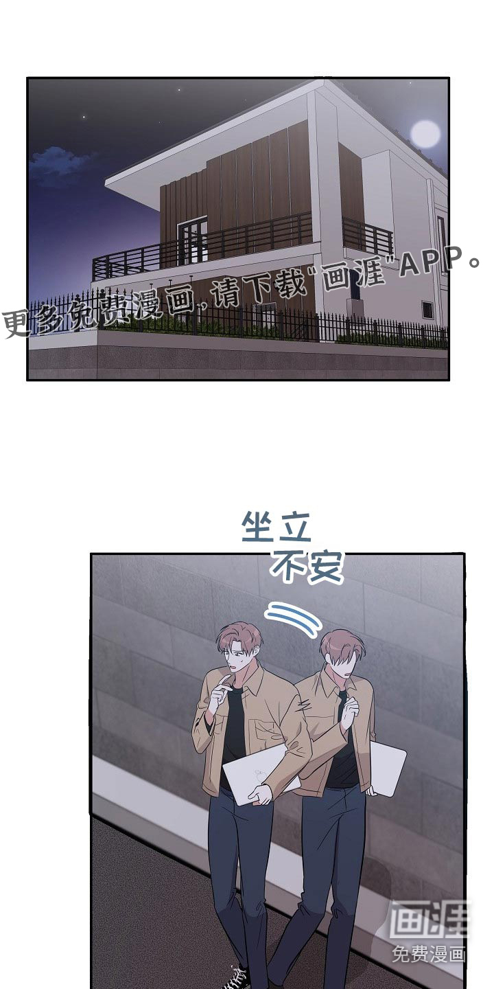 第41话0