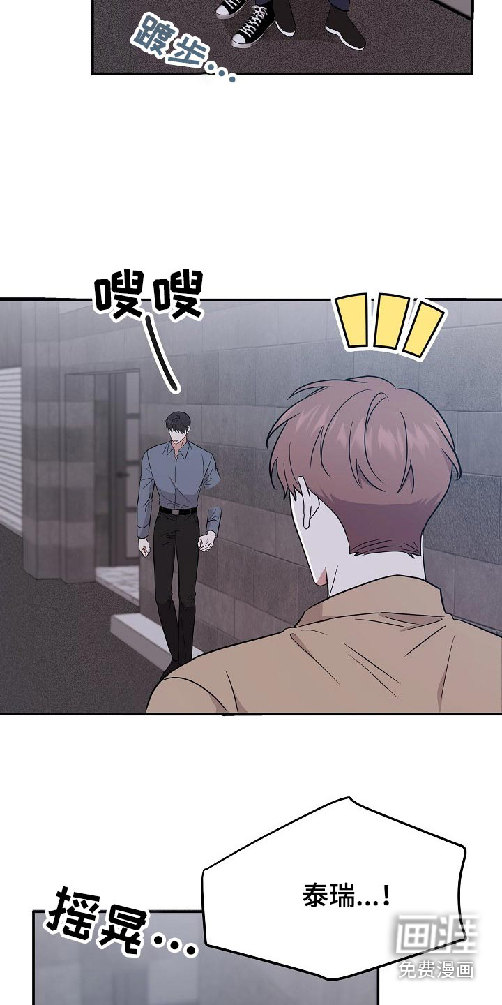 第41话1