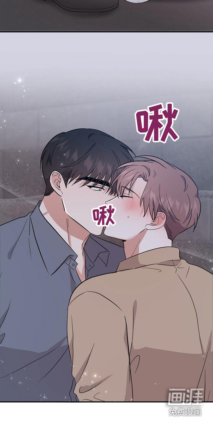 第41话11