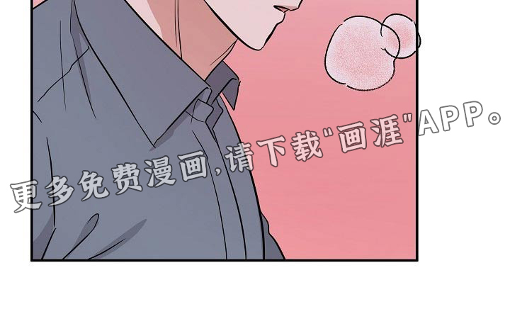 第41话24