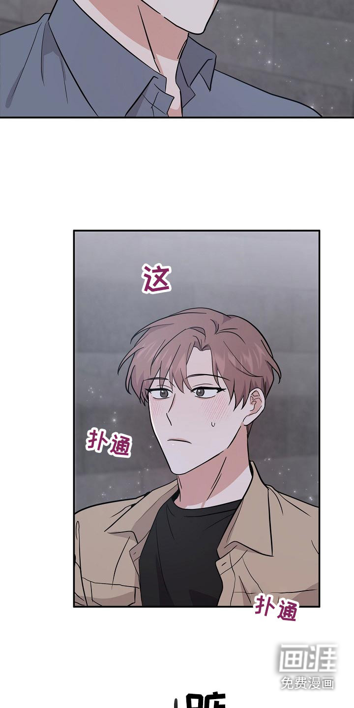 第41话9