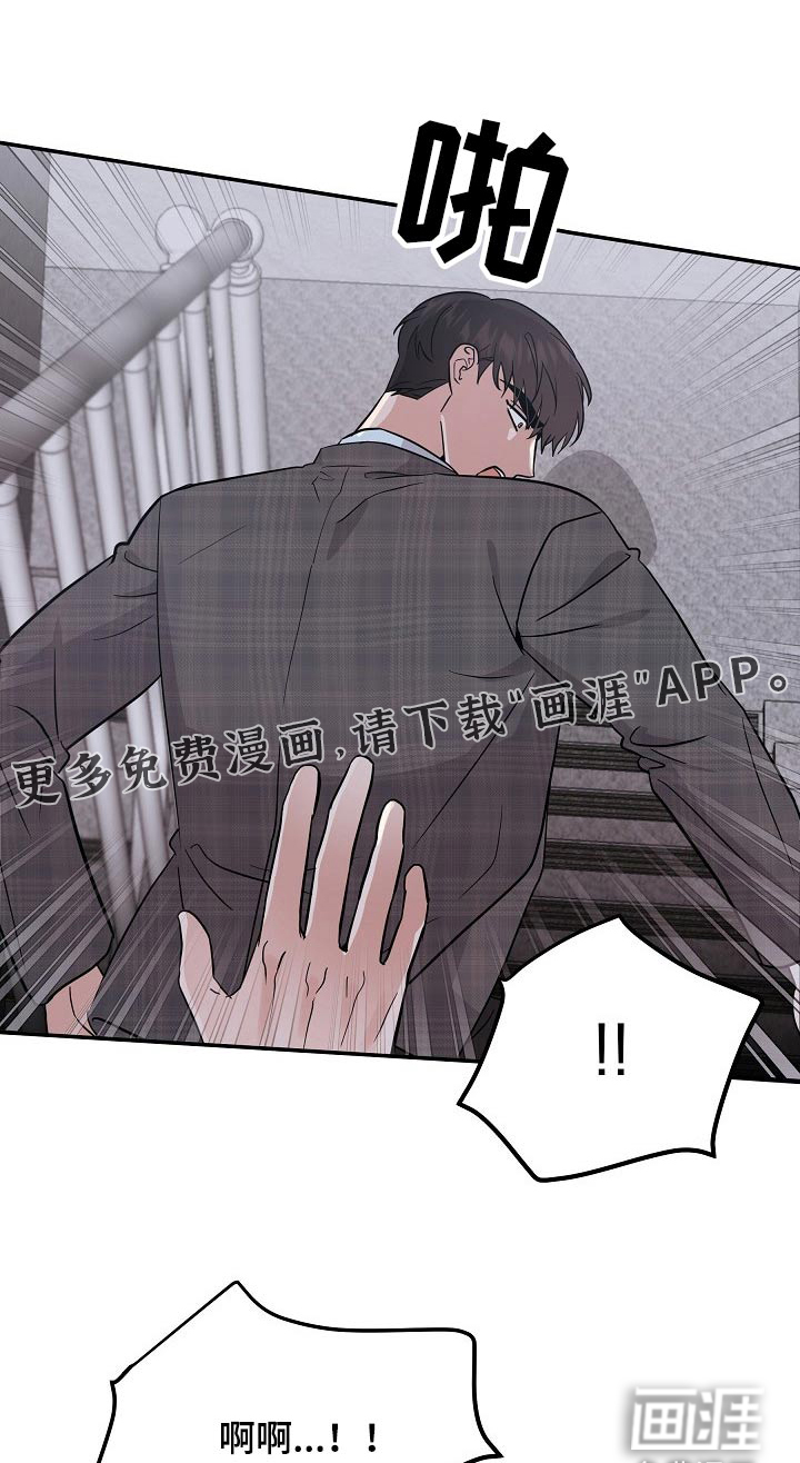 第40话0