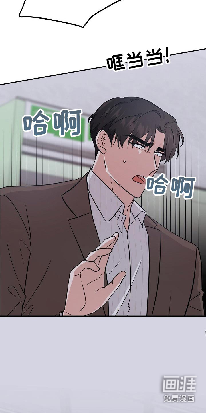 第40话1