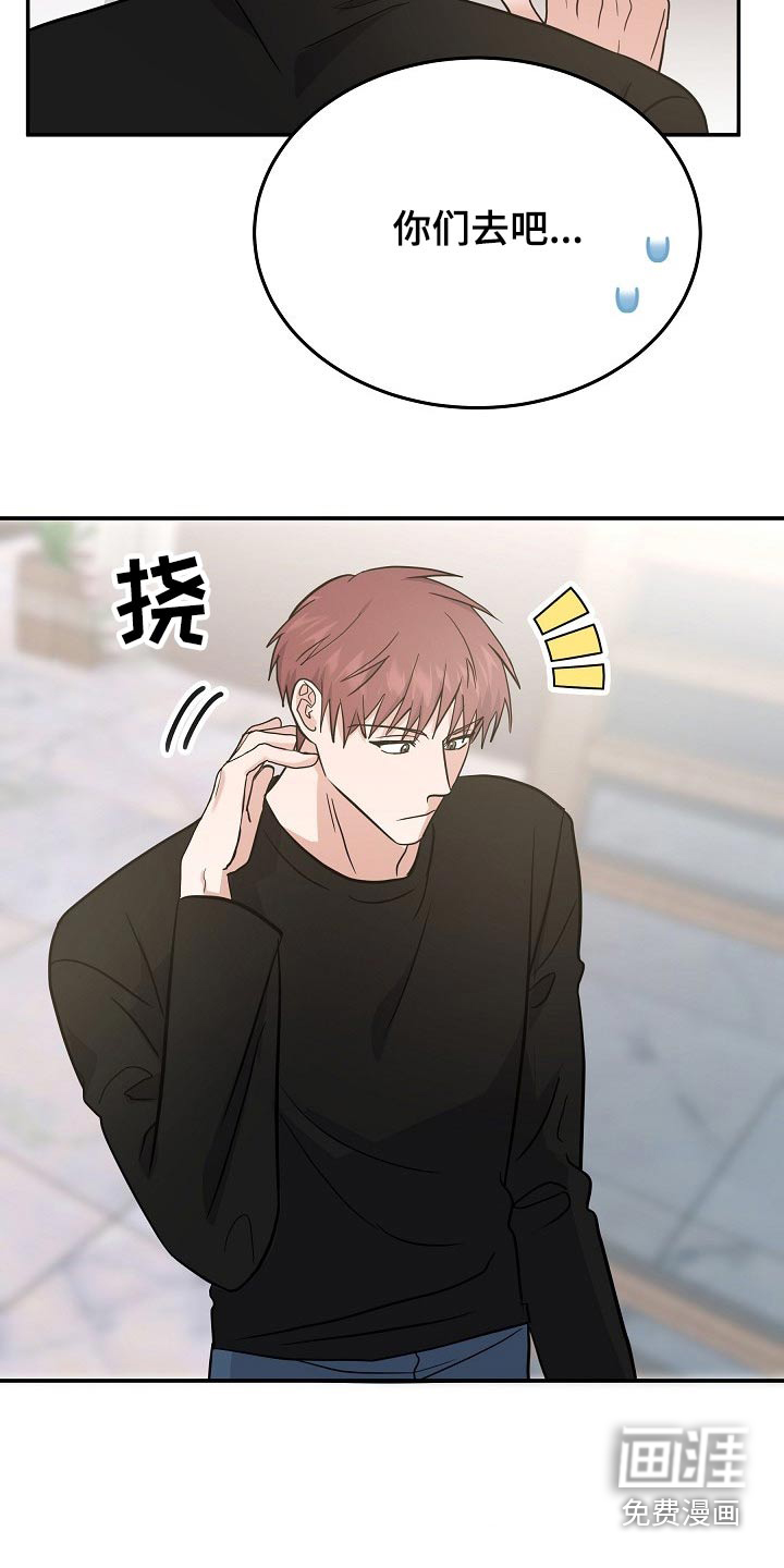 第40话18