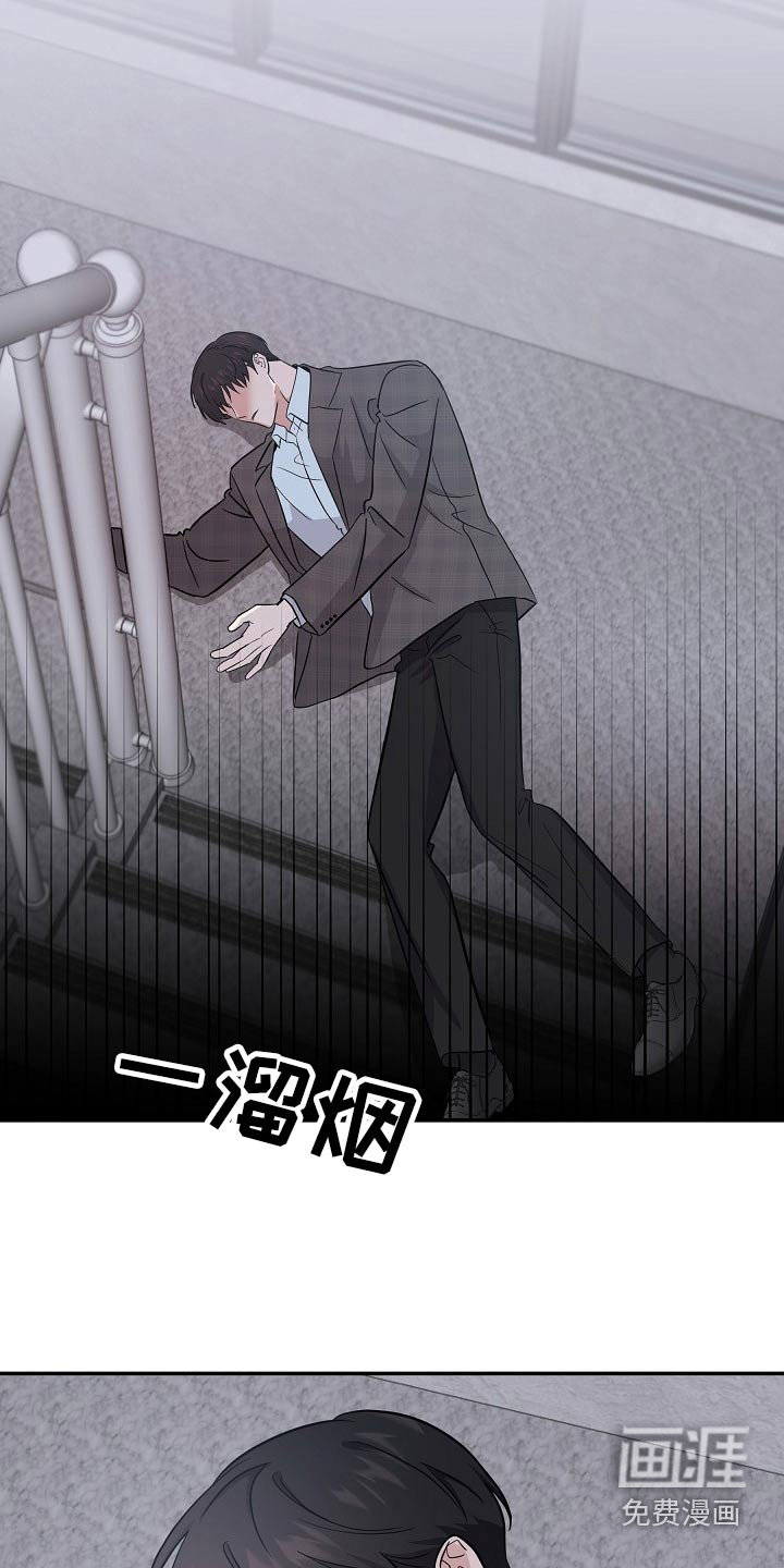 第40话2