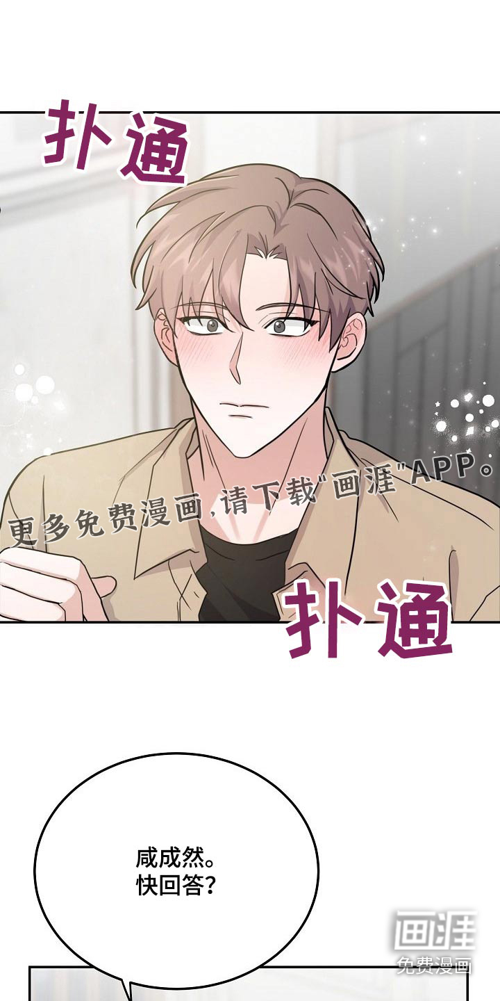 第39话0