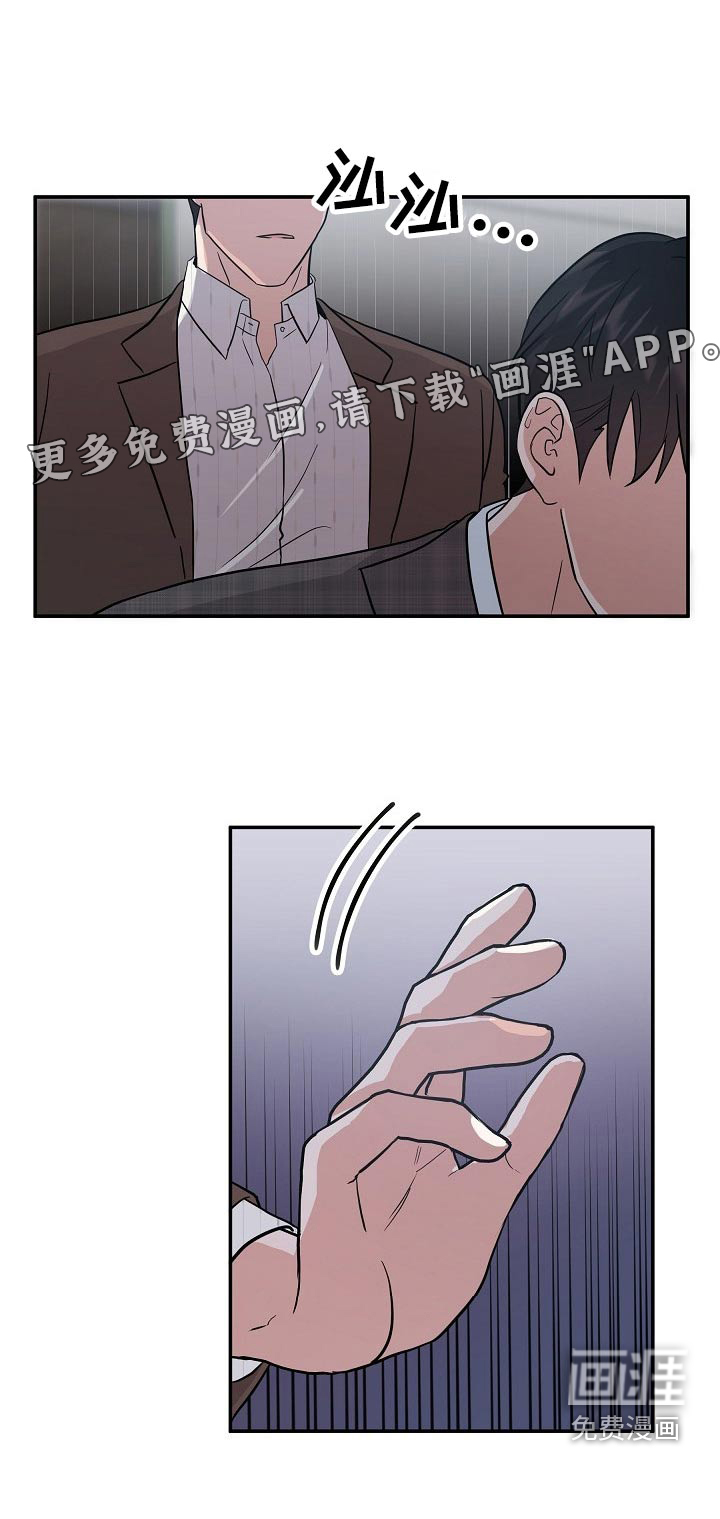 第39话24