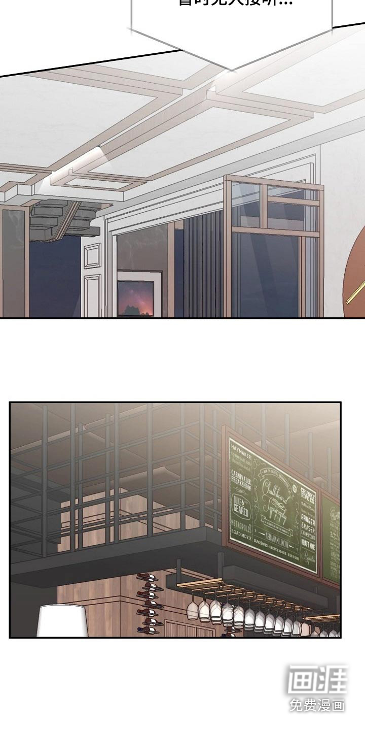 第39话6