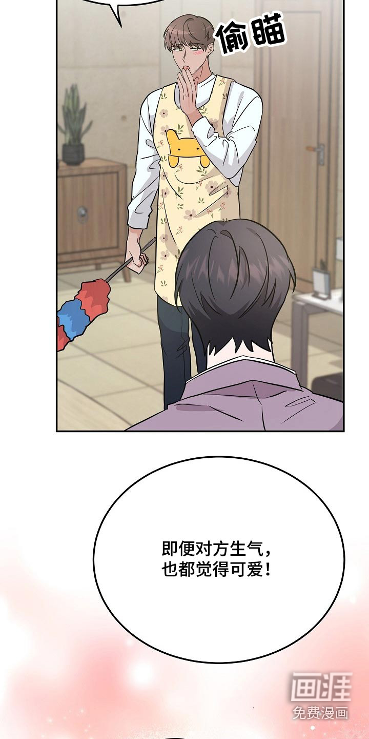 第38话1