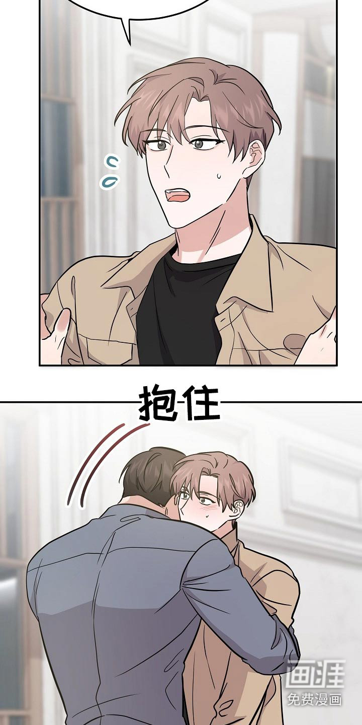 第38话12