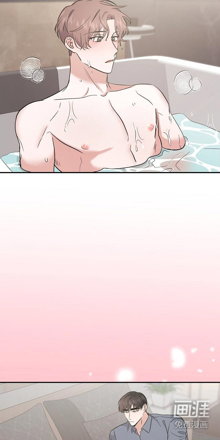 第37话1