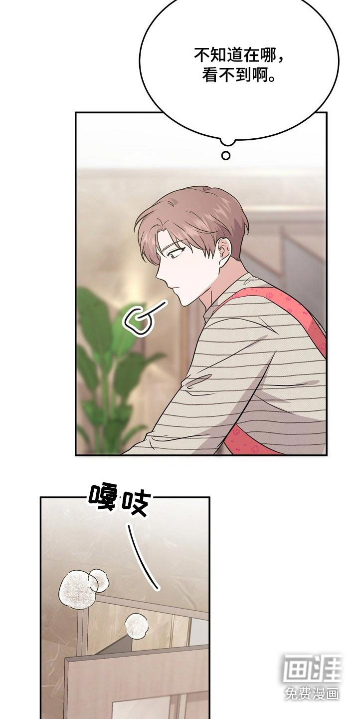 第36话1