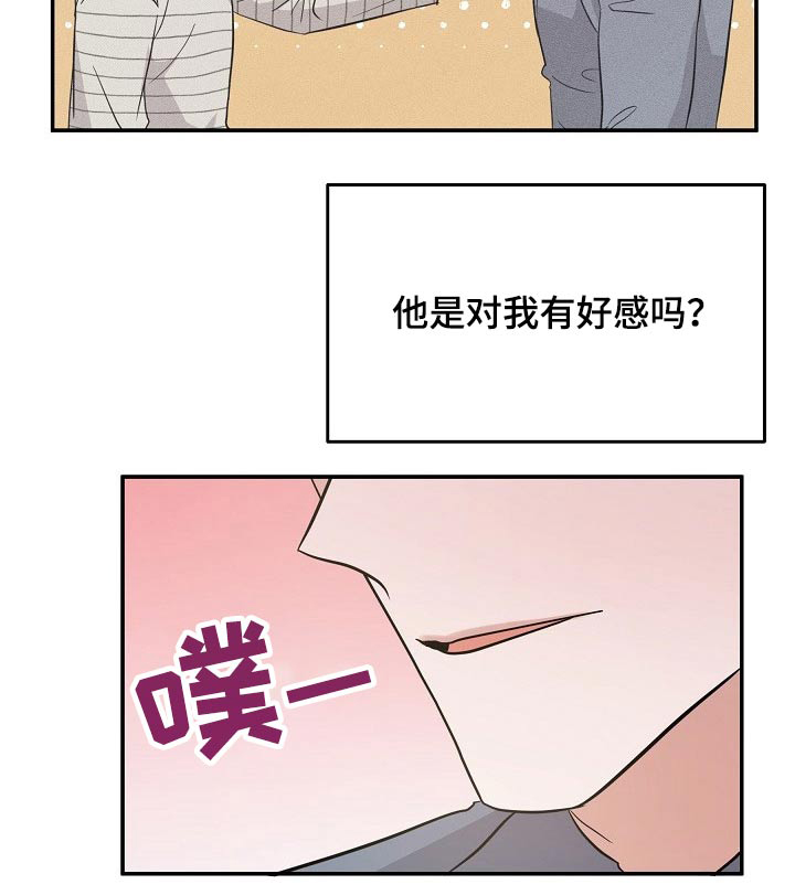 第36话21