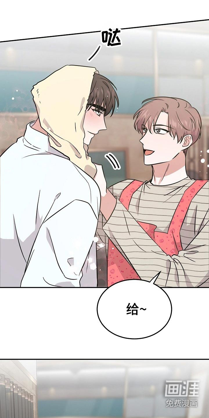 第36话7