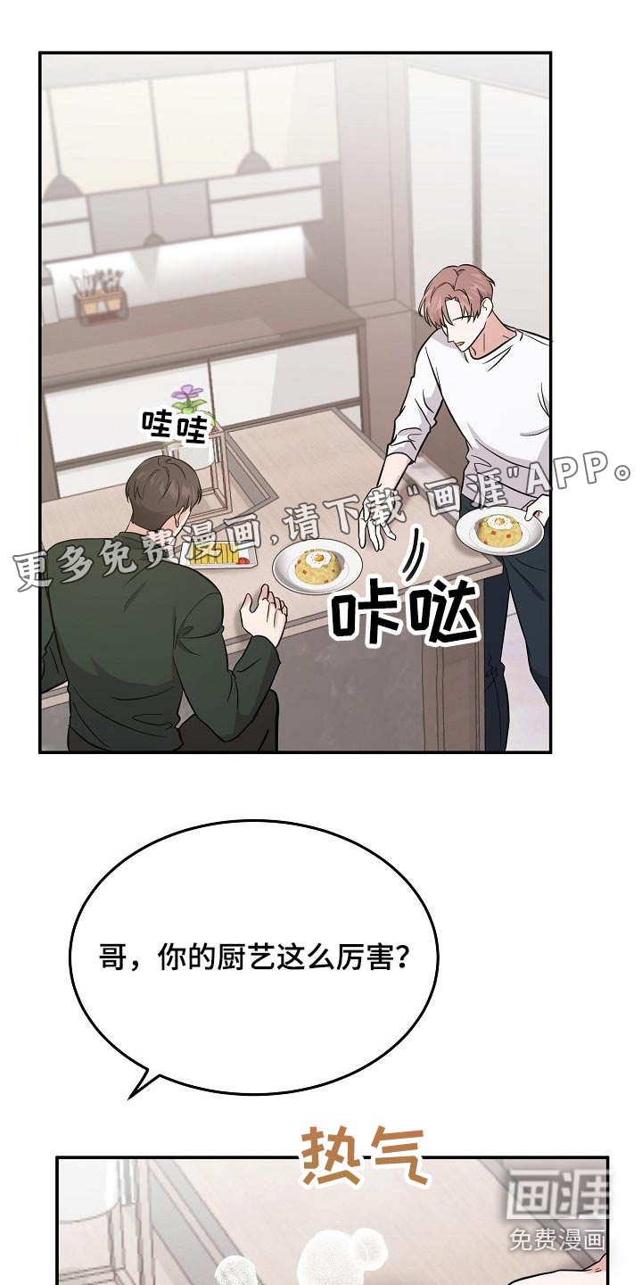 第35话0