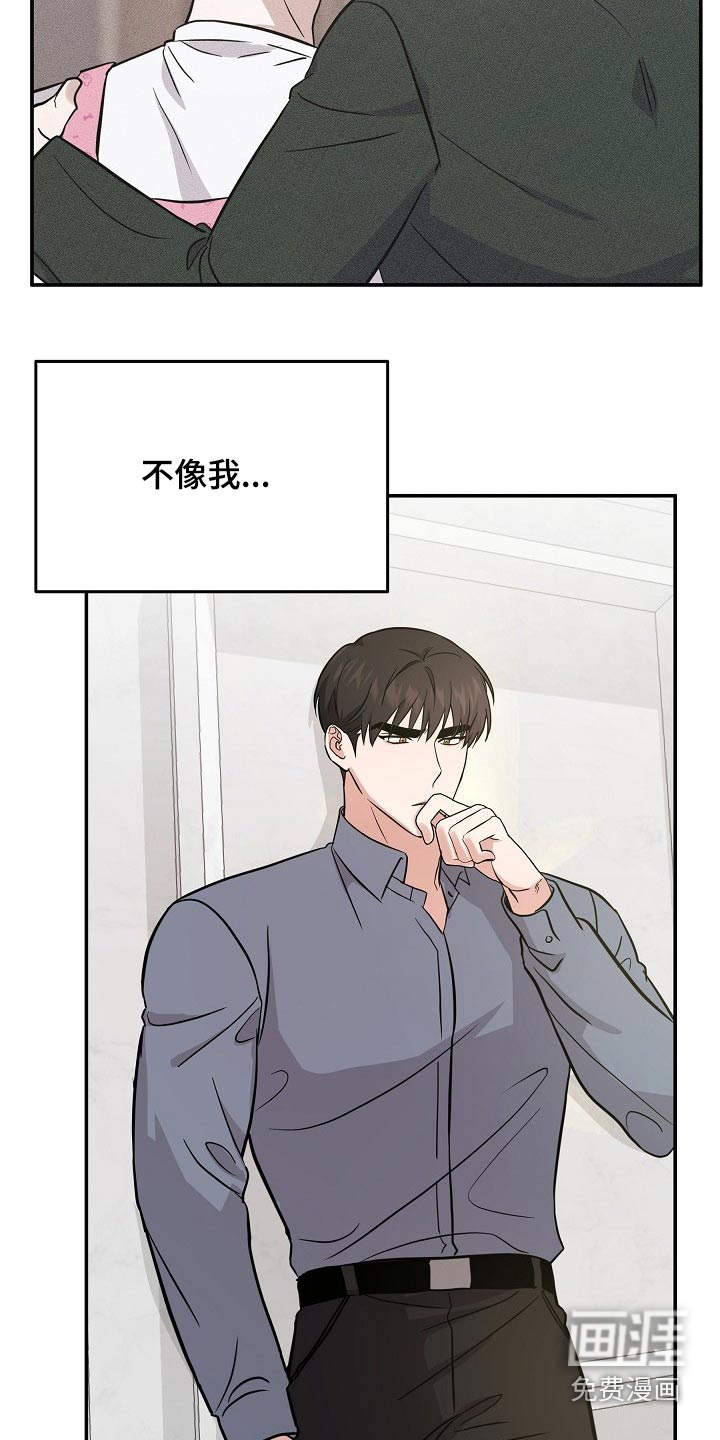第35话10