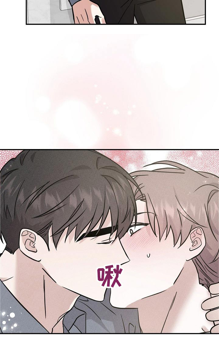 第35话11