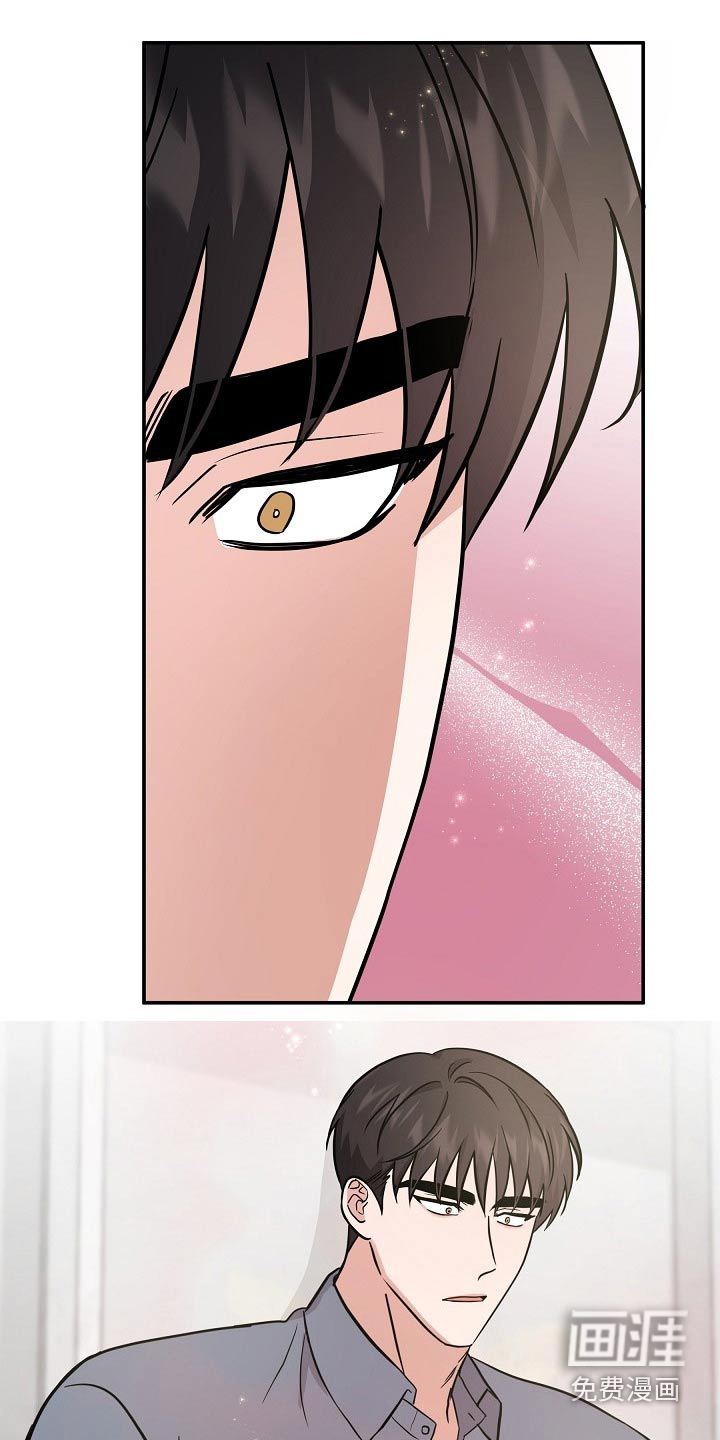 第35话12