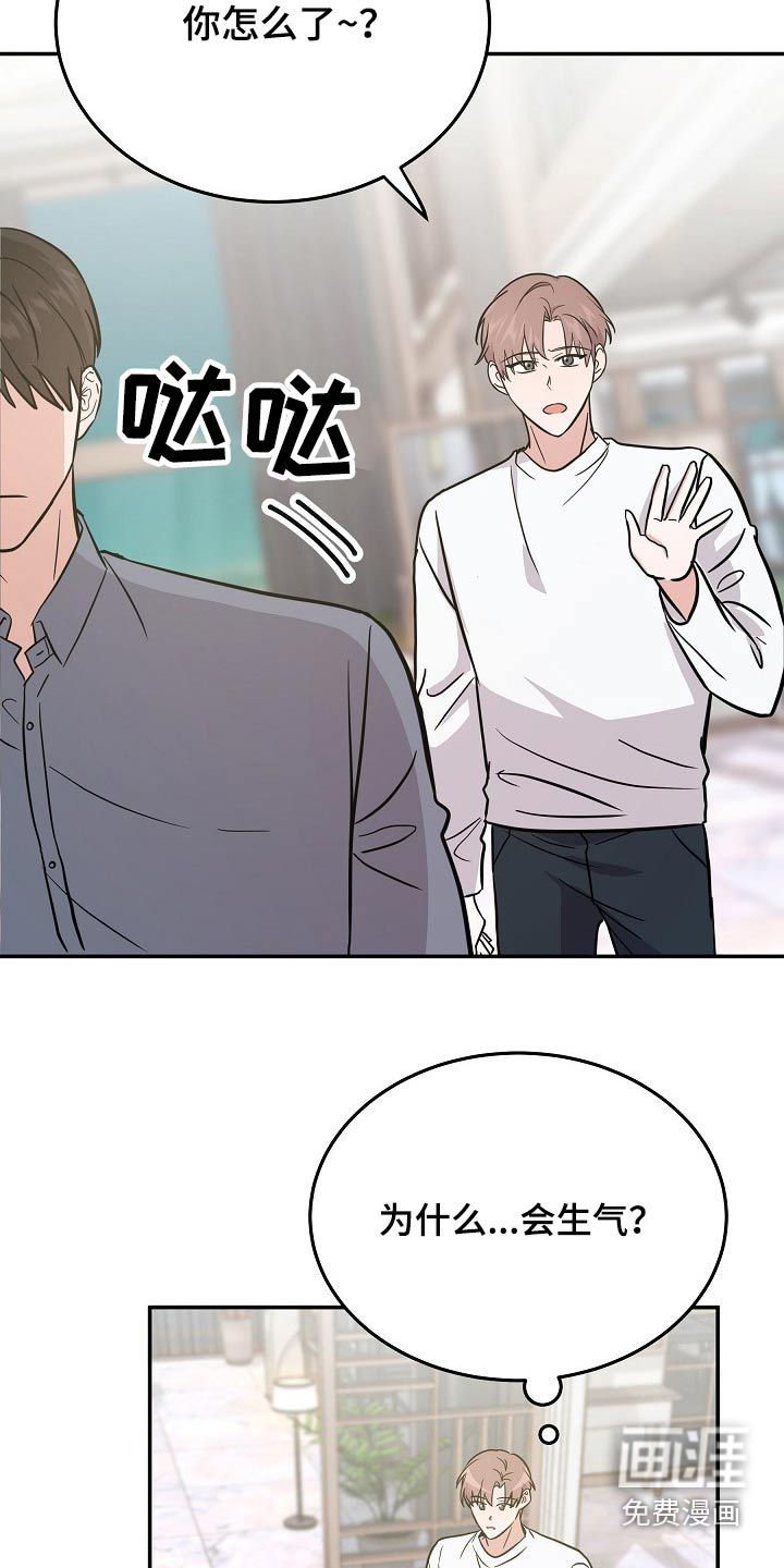 第35话19