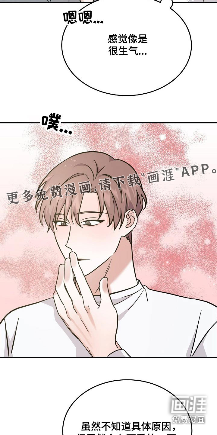 第35话21