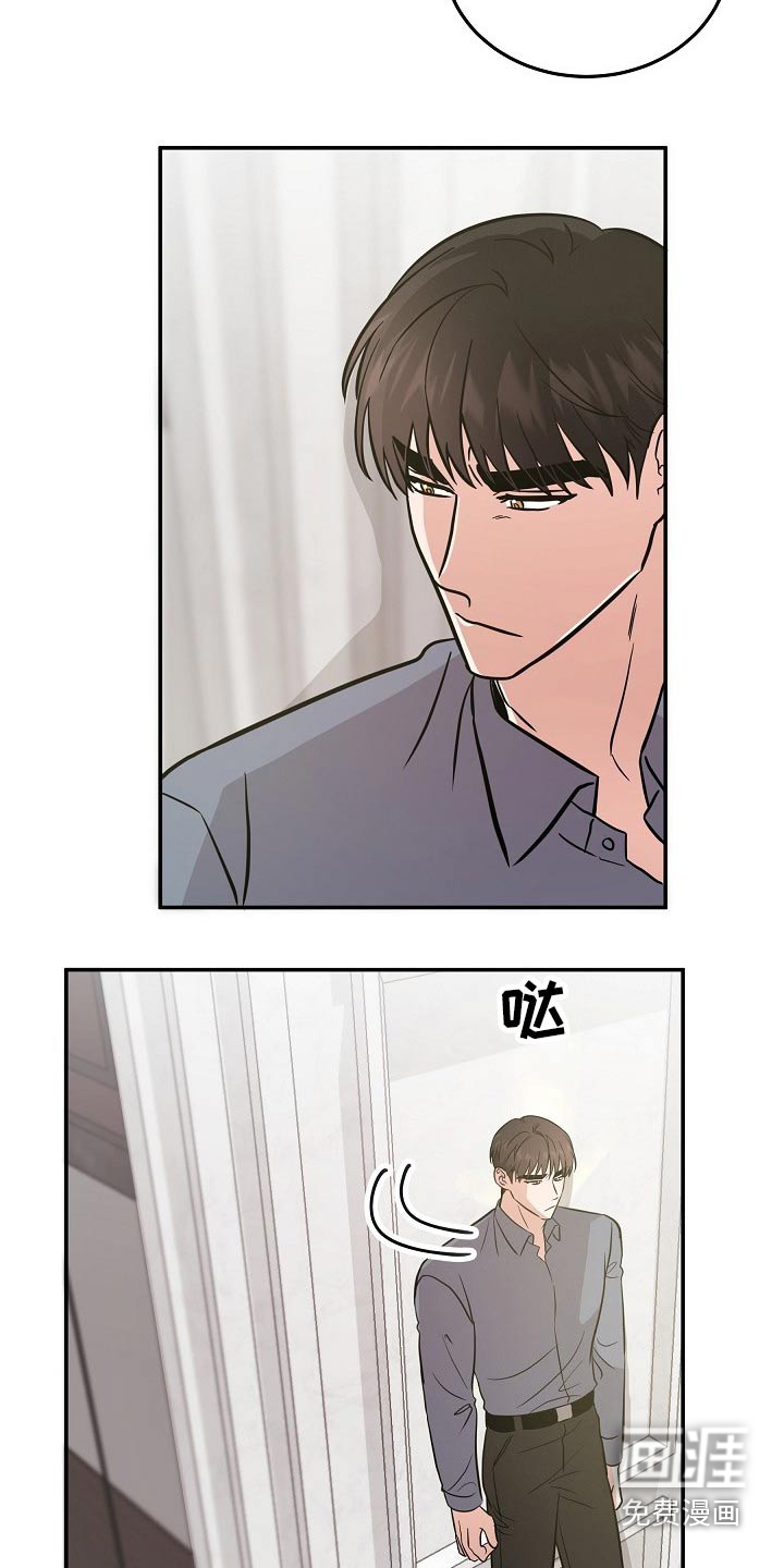 第35话7