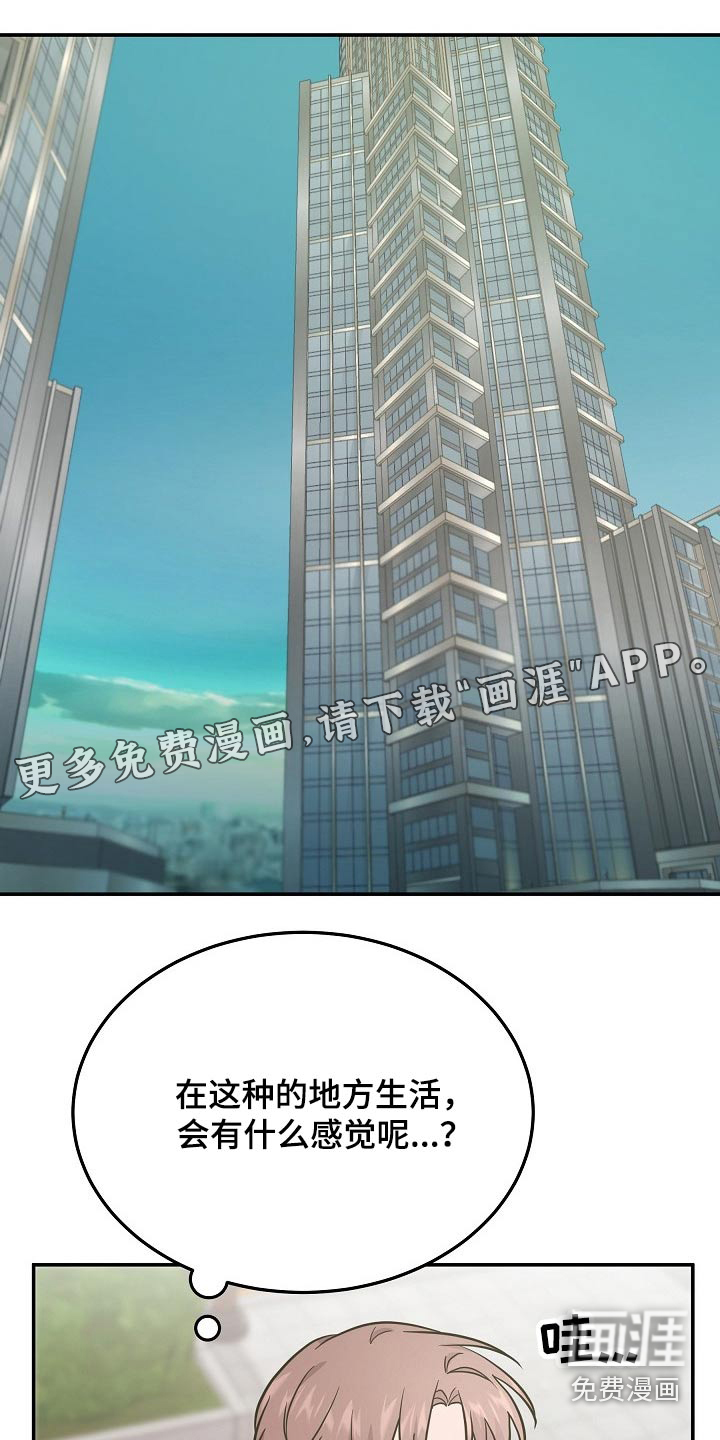 第34话0