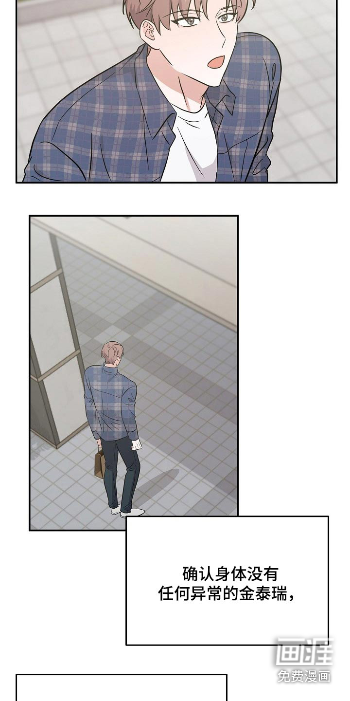 第34话1