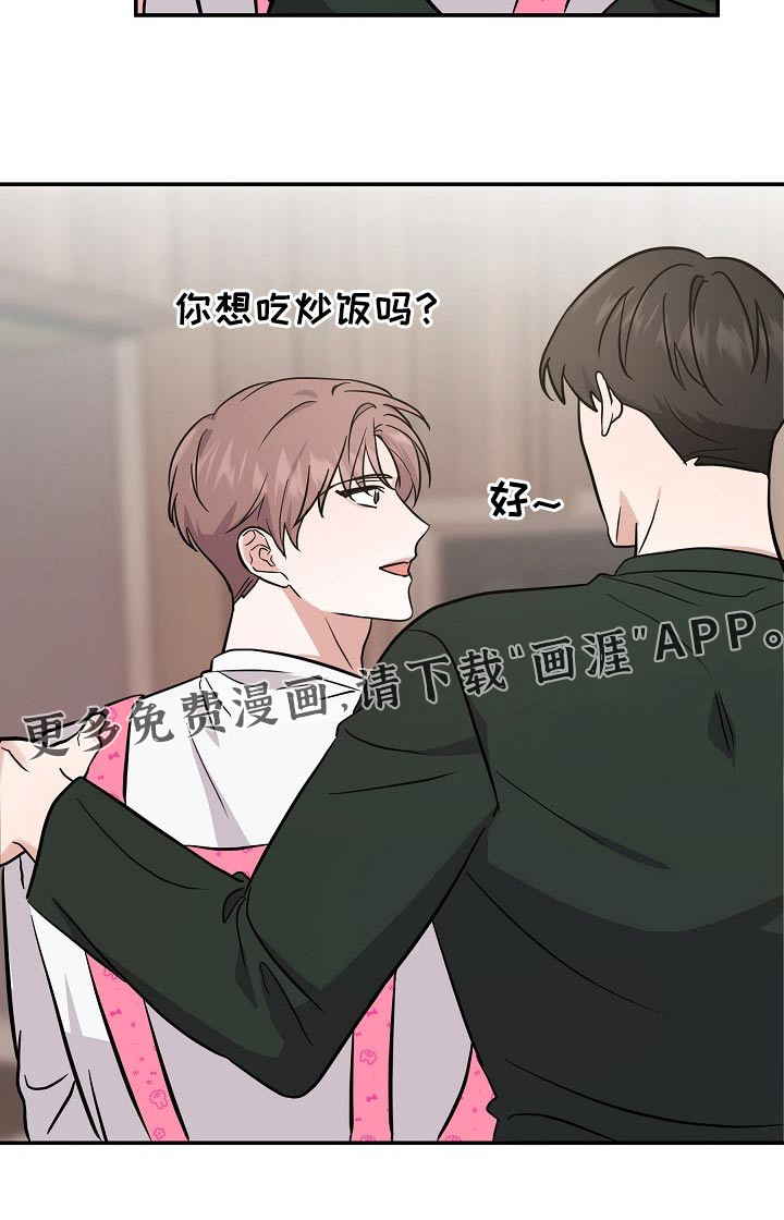 第34话23