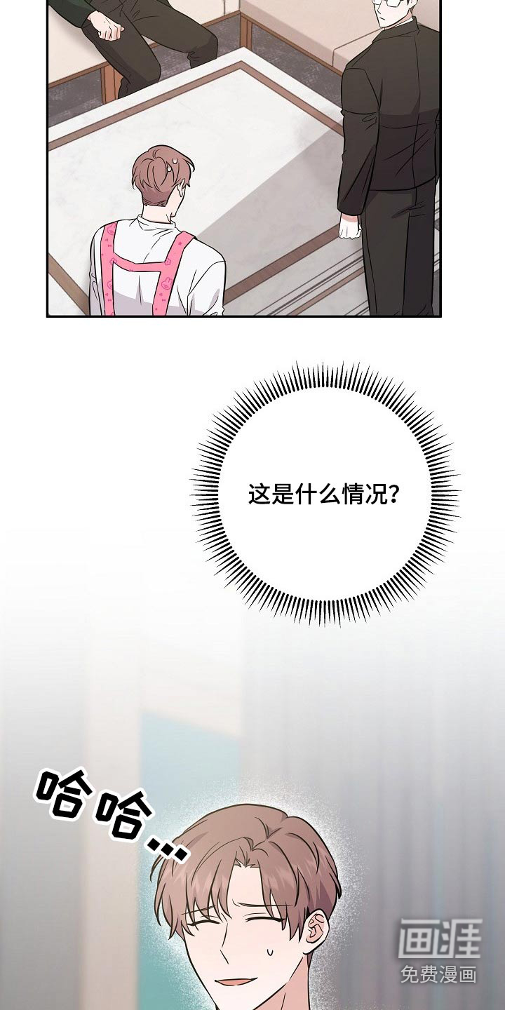 第34话7