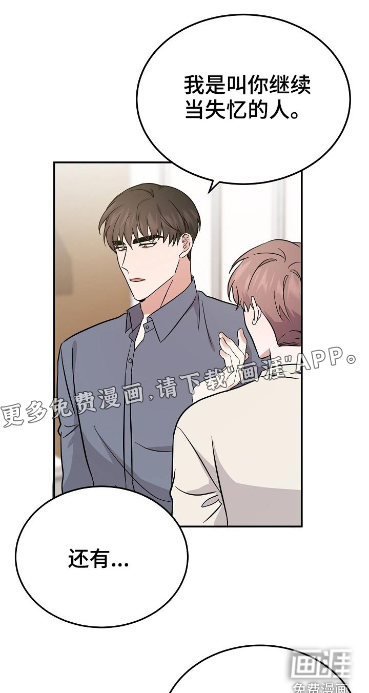 第33话0