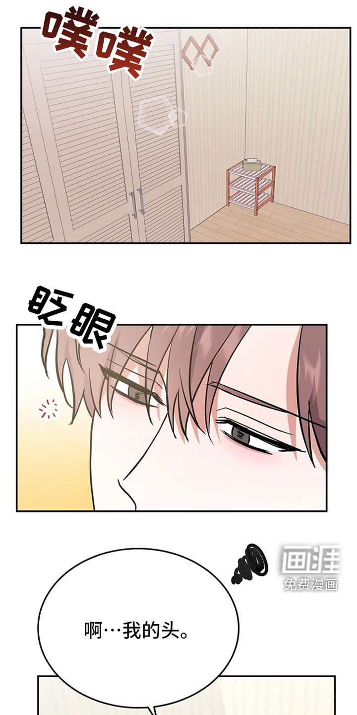 第31话0