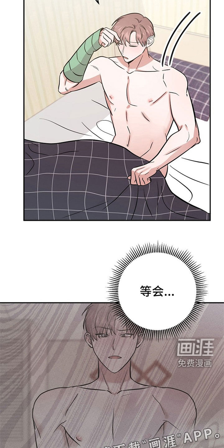 第31话1