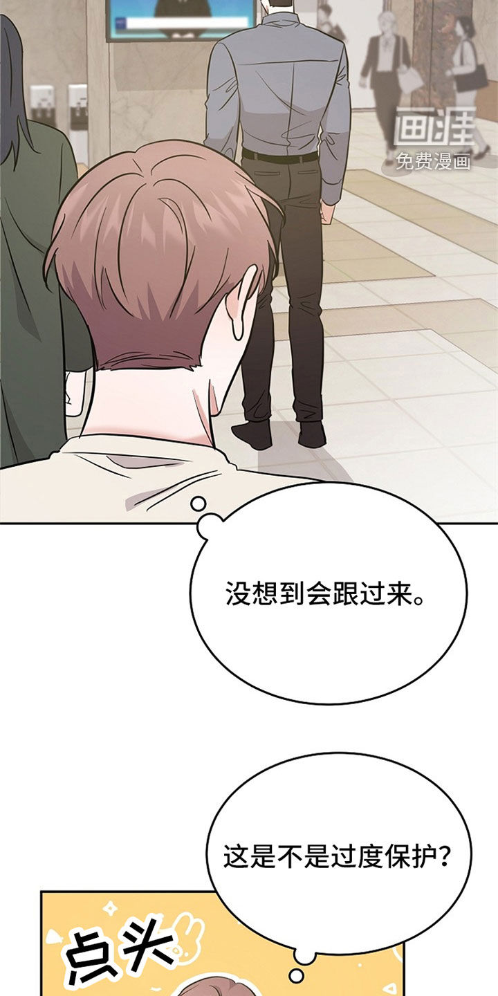 第31话18