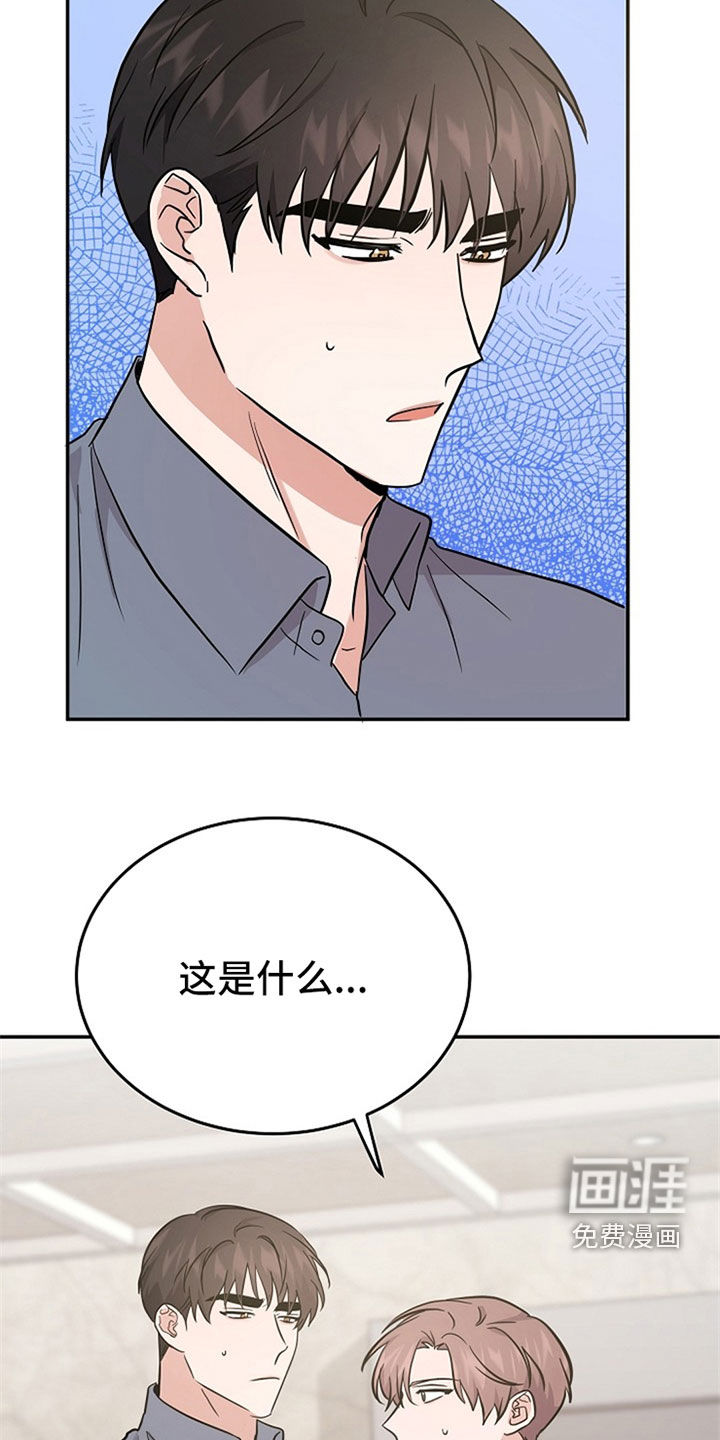 第31话26