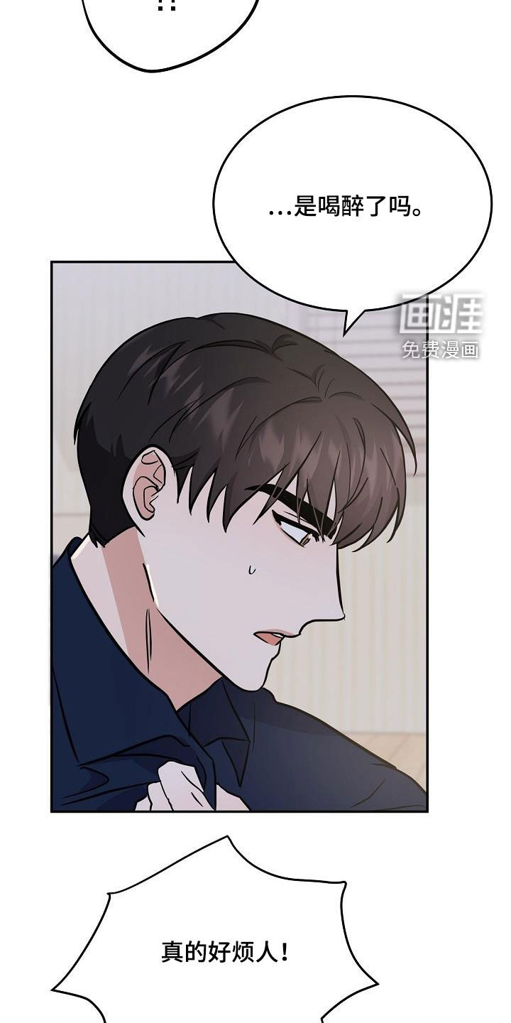第30话1