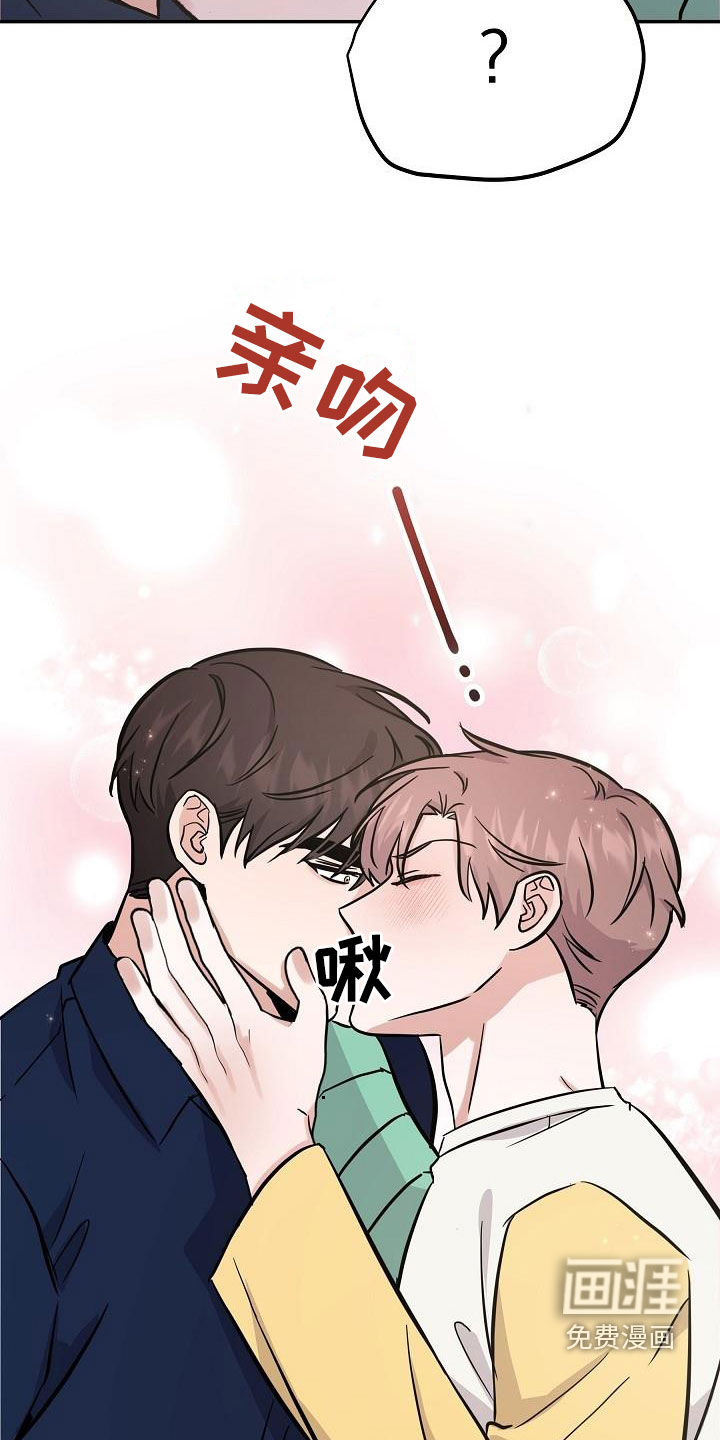 第30话9