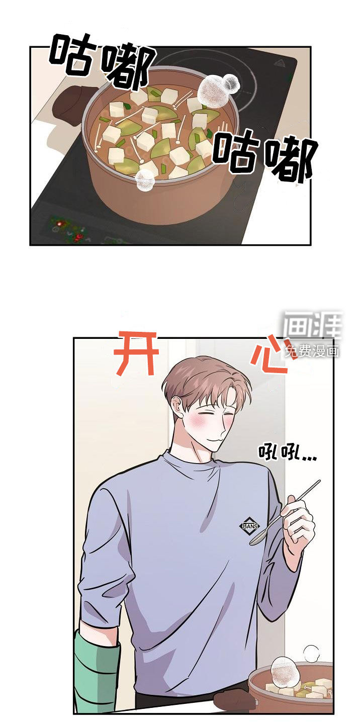 第29话0